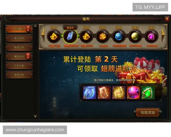 mg真人游戏技巧全攻略，助你轻松赢取丰厚奖励实现盈利梦想