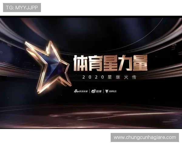 e星体育真人app安全可靠，保障用户隐私和资金安全，放心畅玩体育娱乐