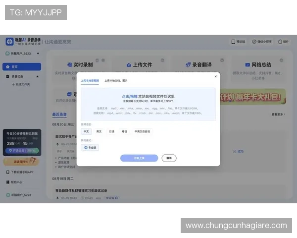 bb视讯大厅用户评价与口碑分析，真实玩家体验分享与建议