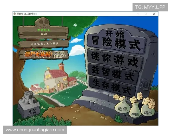 PA视讯官网最新版本下载与安装步骤详细指南