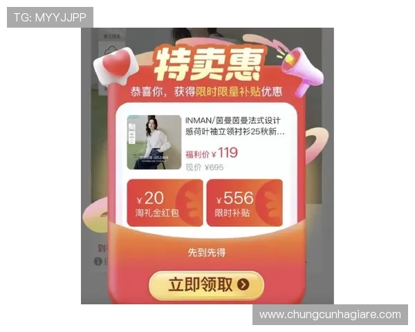 PA真人平台官方最新优惠活动，丰富奖励等你来参与体验