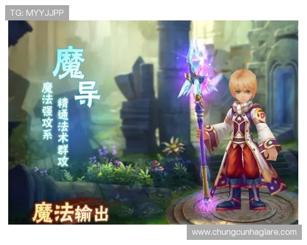 了解9游会ag官方国际站的注册流程与账号安全措施，轻松开启你的国际游戏之旅