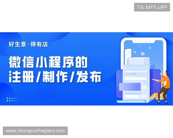 利来ag旗舰厅网站注册流程详解新手快速注册成为平台VIP会员技巧