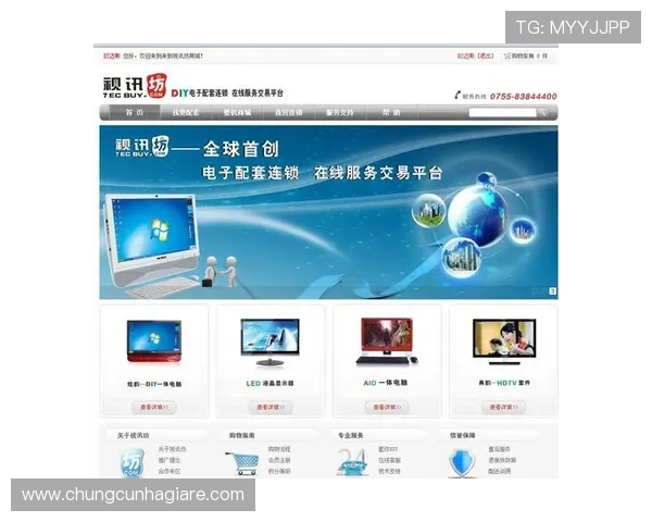 在ag视讯厅官网注册登录，轻松体验多元化的线上娱乐服务