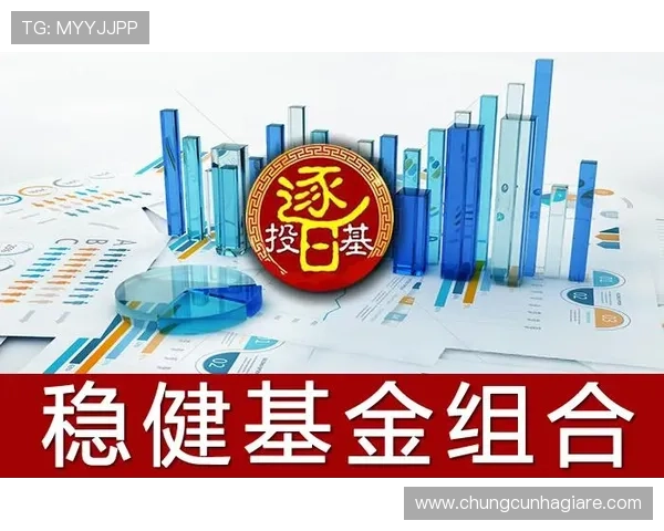 如何在AG龙虎真人中实现稳健盈利的实用策略