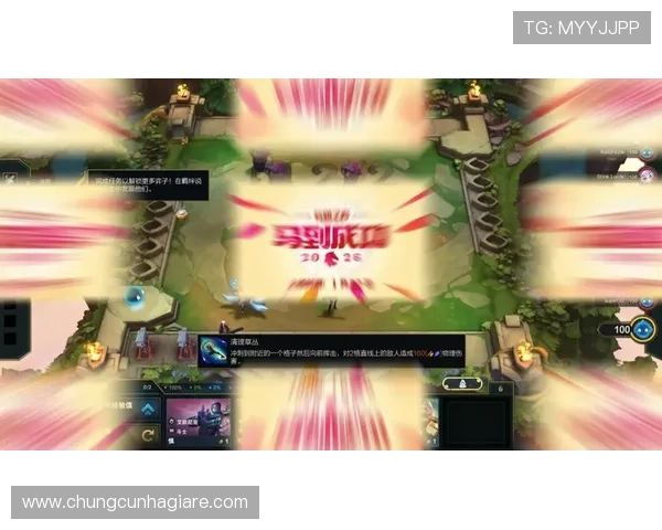 云顶电子游戏平台：创新玩法带来无限精彩的线上娱乐体验