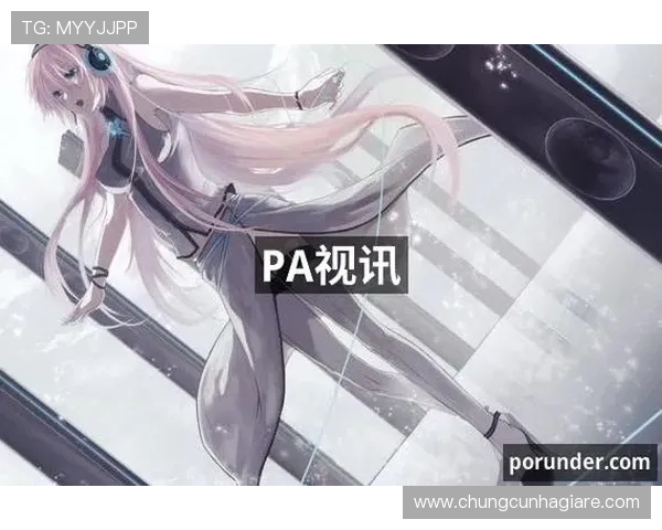 PA视讯下载后常见故障排查与优化技巧，提升你的游戏体验与使用效率