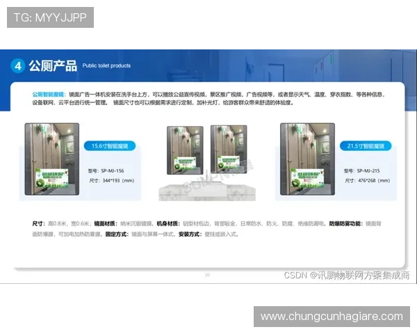 ag视讯网官网入口常见问题解答与解决方案，帮助新手玩家轻松上手游戏体验