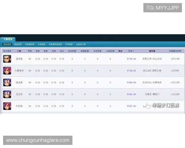 J9九游百家乐如何快速入门新手必看的详细操作指南