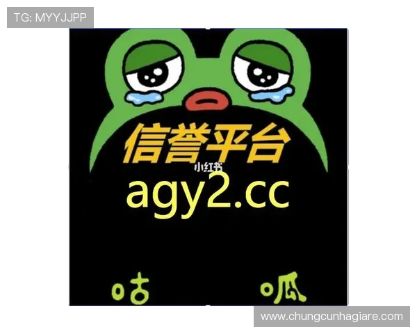 AG真人是什么公司以及其在网络游戏行业中的地位与发展前景分析