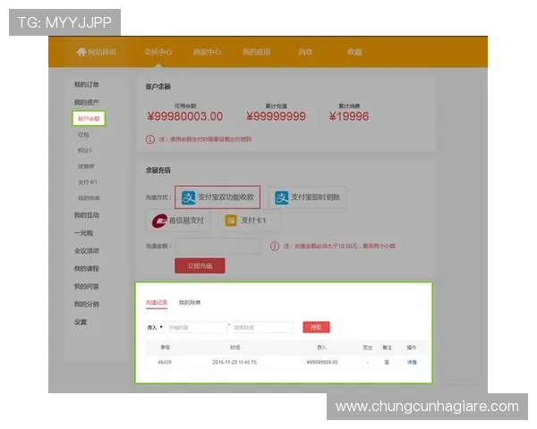 凯发体育下载ag平台新用户注册流程详解及首次充值优惠活动介绍