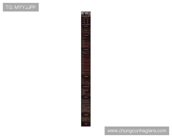 亿百真人游戏最新玩法介绍让你轻松掌握丰富的娱乐体验与高额奖励