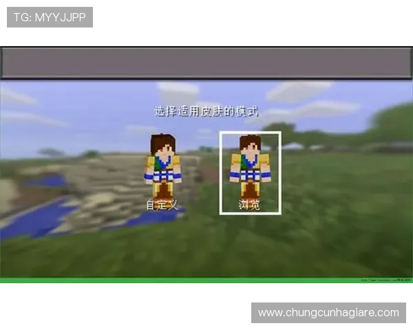 OD真人游戏官网入口全面解析游戏安全保障措施与玩家权益保护策略