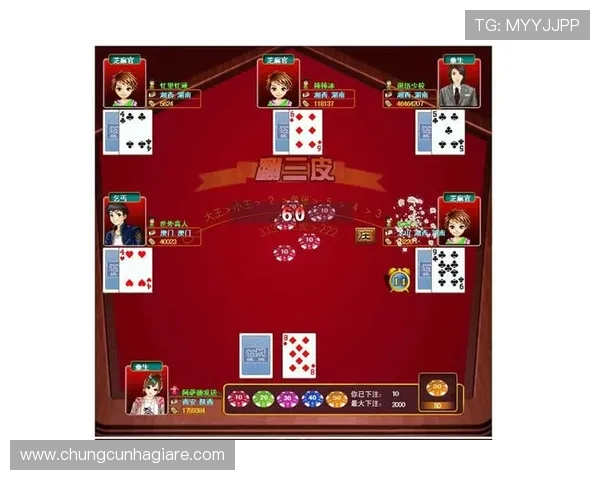 百家乐完美对子规则介绍及常见误区避免指南提升游戏体验