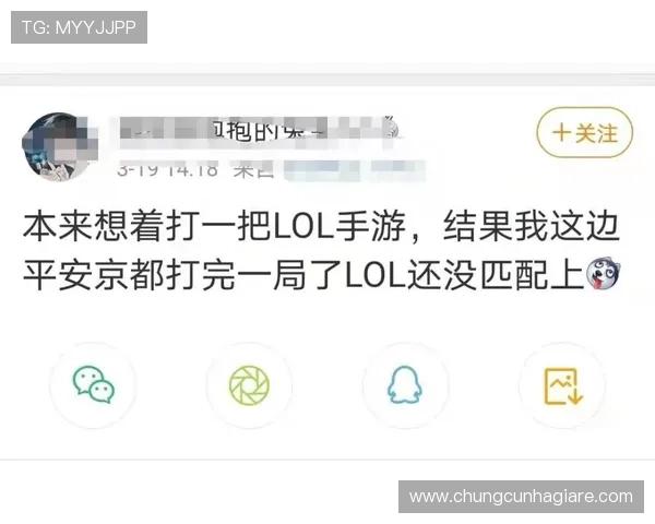 gd真人会员登录账号安全保障措施，让您的游戏更安心放心