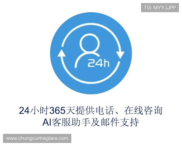 365真人客服全天在线，快速响应玩家疑问提供专业贴心的服务支持