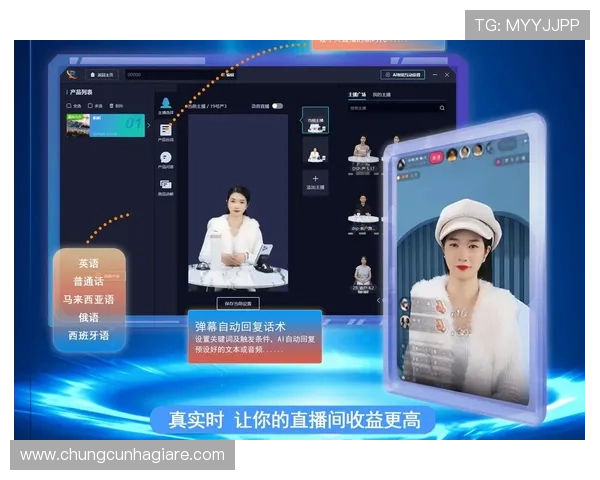 加入真人视讯在线官网享受专业技术团队打造的优质真人娱乐
