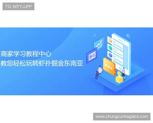 如何辨别靠谱的ag视讯网站提供丰富游戏选择和优质客户服务