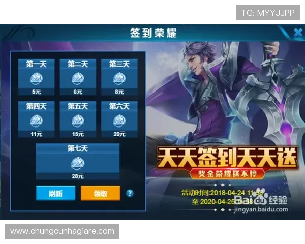 掌握AG视讯直营官网的最新游戏更新与玩法技巧提升你的胜率和娱乐体验