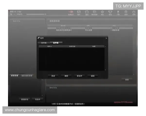 真人CS游戏规则详解：新手必看全面攻略与玩法介绍