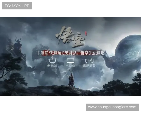 真人视讯旗舰厅注册平台全面支持多设备登录，随时随地畅玩真人娱乐游戏