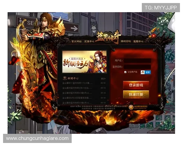 PA真人网页版游戏平台全面解析，带你体验最真实的线上娱乐享受