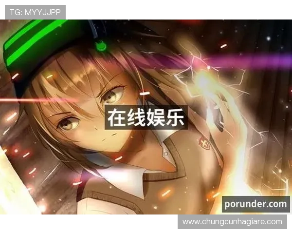 关于PA视讯中国区官网的详细介绍与最新资讯，帮助玩家全面了解平台功能与服务