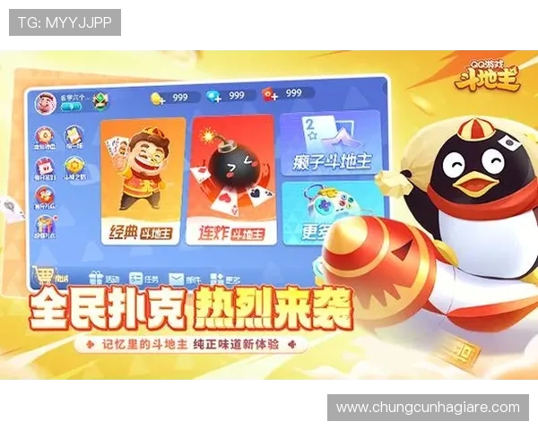 选择赛马会投注站百家乐官网，体验高效便捷的在线百家乐娱乐与优质服务