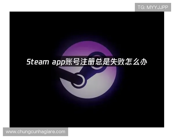 酷游真人注册常见问题解答帮助玩家解决注册过程中遇到的各种疑难问题