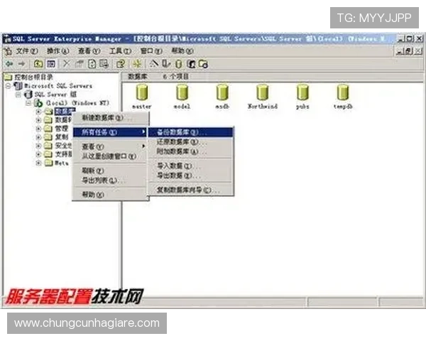 凯发真人版旗舰厅安全保障措施：保障玩家资金与个人信息安全的关键策略