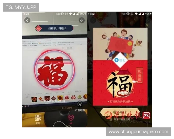 凯发真人国际最新优惠活动全攻略助你轻松获取丰富彩金和奖励
