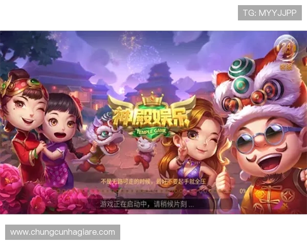 加入真人游戏无限社区，享受专业的游戏指导和最全面的玩家交流平台