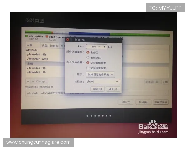 提升AG真人二维码转化率的有效方法及用户引导策略解析