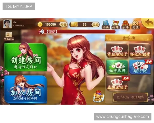 真人注册评测：如何选择最适合你的游戏平台注册方式