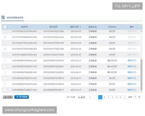 视讯真人哪里开户流程简单快捷，新手入门必看完整操作指南
