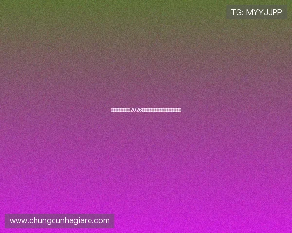 酷游真人专业解读2026世界杯热门球员表现与未来潜力分析